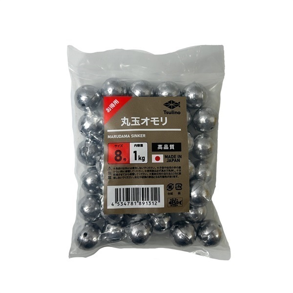 1キロオモリ (丸玉/六角)【徳用オモリ】